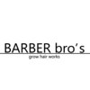 バーバーブロス(BAR BER bro's)のお店ロゴ