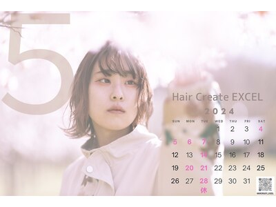 ヘアクリエイト エクセル美容室(Hair Create EXCEL)