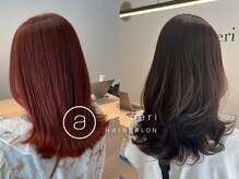 アメリ(ameri)の雰囲気（◇medium◇トレンド×似合わせで褒められ髪へ☆【髪質改善】）