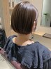 《期間限定》驚きの潤髪！まとまり！カット＋質感再整カラー【￥15730 】