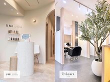 満席の際はSoara (志免店)、UMI(粕屋店)をご覧ください。