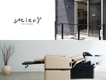 ｍieux  hair design