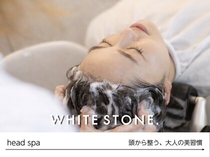 ホワイトストーン WHITE STONEの写真
