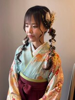 シークエストアンドシプラス(C/QUEST&C-plus)&nbsp;袴　卒業式　ヘアセット　ツイン　編み下ろし　辻堂
