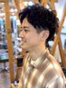 【メンズ支持多数】カット+パーマ+頭皮ケア