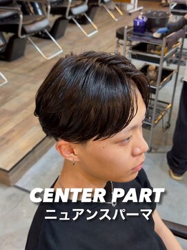 オーバー 町田店(OVER) 町田でできるニュアンスパーマ