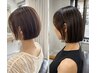 《前髪~顔周り》髪質改善ストレート(縮毛矯正)+ハホニコ集中保湿3stepTR