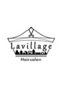 ラヴィレッジ(Lavillage) お客様 スタイル