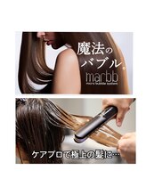 商品へのこだわり