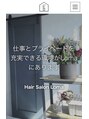 ヘアーサロン ロマ(Hair Salon Loma) スタッフ募集中！