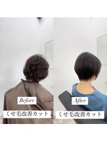 シロ&nbsp;くせ毛改善ショートカット