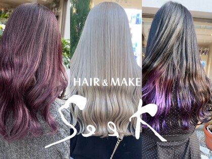 ヘアーアンドメイク シーク 八王子(HAIR&MAKE SeeK)の写真