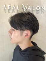 ジールサロン 学園の森店(ZEALSALON)&nbsp;毛流れニュアンスパーマ/10代20代30代
