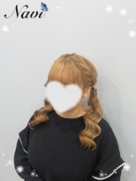 ナビ(NAVI)&nbsp;編み込みツインテール