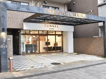 トンネルヘアー(Tunnel hair)の雰囲気（サロン正面に屋根付き駐車場を３台完備・雨の日も濡れずに入店）