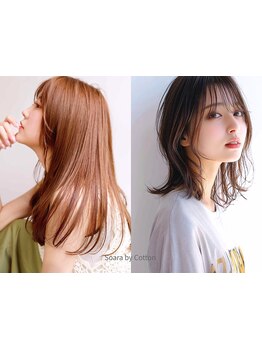 他店でシャキーンとなった縮毛矯正、一度Soaraにご相談ください！