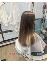 縮毛矯正専門店 レスキューヘア 北千住店&nbsp;トステア髪質改善ストレート