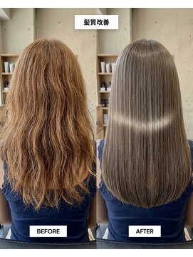 SENJYU 名古屋 名駅【髪質改善 縮毛矯正 白髪ぼかし特化サロン】【4月中旬～(予定)】 髪質改善ストレート/ロングヘア/名古屋駅