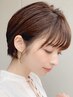 【小松専用】似合わせカット＋白髪抑制カラーオキシロン(全体染め＋￥1100)