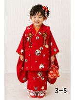 ハナココ 水戸店(hana Coco) レンタル七五三 3歳