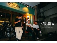 ラッドクルー バーバー ショップ(RADCREW BARBER SHOP)