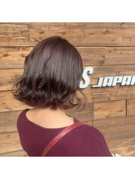 イングスジャパン(ings JAPAN) ピンクインナーカラー