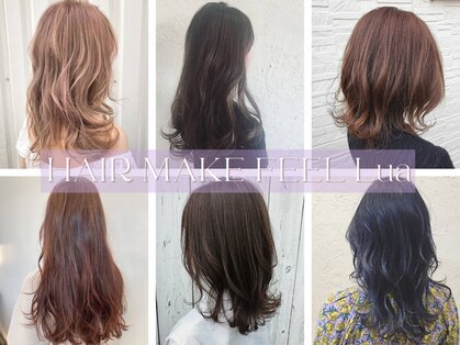 ヘアーメイク フィール ルア(FEEL Lua)の写真