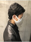 メンズ刈り上げなしリバースパーマサイドパート