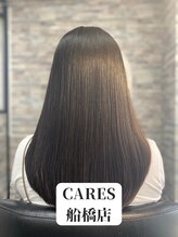 ケアーズ 船橋店(CARES)&nbsp;CARES [船橋駅]