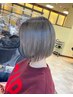 ☆NEW☆最短で最高の効果を実感！！髪質改善カラー＋TOKIOトリートメント