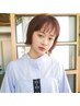 【人気No.3☆扱いやすさ再現性◎】似合わせカット＋カラー＋ケアTR [ボブ]