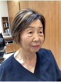 グラデーションボブハイライト