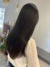 【縮毛矯正】乾かすだけでまとまる艶髪ストレート