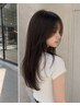 【特別価格☆限定1名様のみ】カット+フルカラー+コアミーtr￥７７００