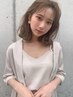 【平日限定☆御新規様】カット＋カラー＋つるりんちょTr￥10780～