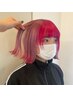 【最新☆超極小ダメージ＃ケアブリーチ】Cut＋Tカラー+treatment￥22000