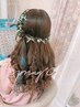 【平日限定10時以降】★推しのためのライブヘアセット¥3900★