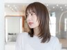 【平日限定】イルミナカラー+カット+最新トリートメント￥6500【新宿】