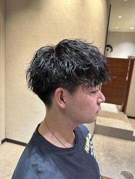 インアンドヤング(in&yang) ツイストスパイラル