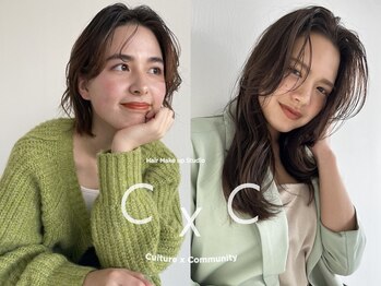 CxC【シーバイシー】