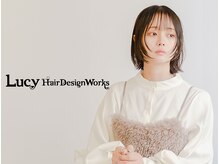 ルーシー ヘアデザインワークス(Lucy Hair Design Works)