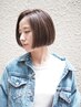 《お気軽に似合わせを体験》新規のお客様メニューより【￥1100(￥550)OFF】