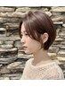 【すきバサミを使わず髪がまとまるカット】　カット　￥6600⇒￥5940