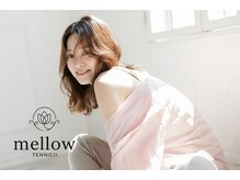 イーマ 天王寺店(iima)