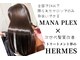 ライズヘア サニー(RIZE HAIR SUNNY)の写真