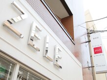 ゼル 戸越銀座(ZELE)の雰囲気（「戸越銀座駅」徒歩1分／「戸越駅」徒歩2分）