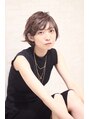 グランドレイ 杉並下井草店(GRAND re-i) ぷるぷるツヤツヤ濡れ髪。毛先のアンニュイな外ハネで女子力↑