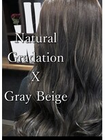 ネリネ(Nerine)&nbsp;ナチュラルグラデーション　グレーベージュ