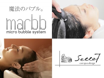 セッテケアスパ アンド デザイン(Sette care spa&design)の写真