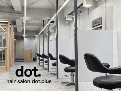 ヘアサロン ドットプラス 町田店(dot. plus)の写真